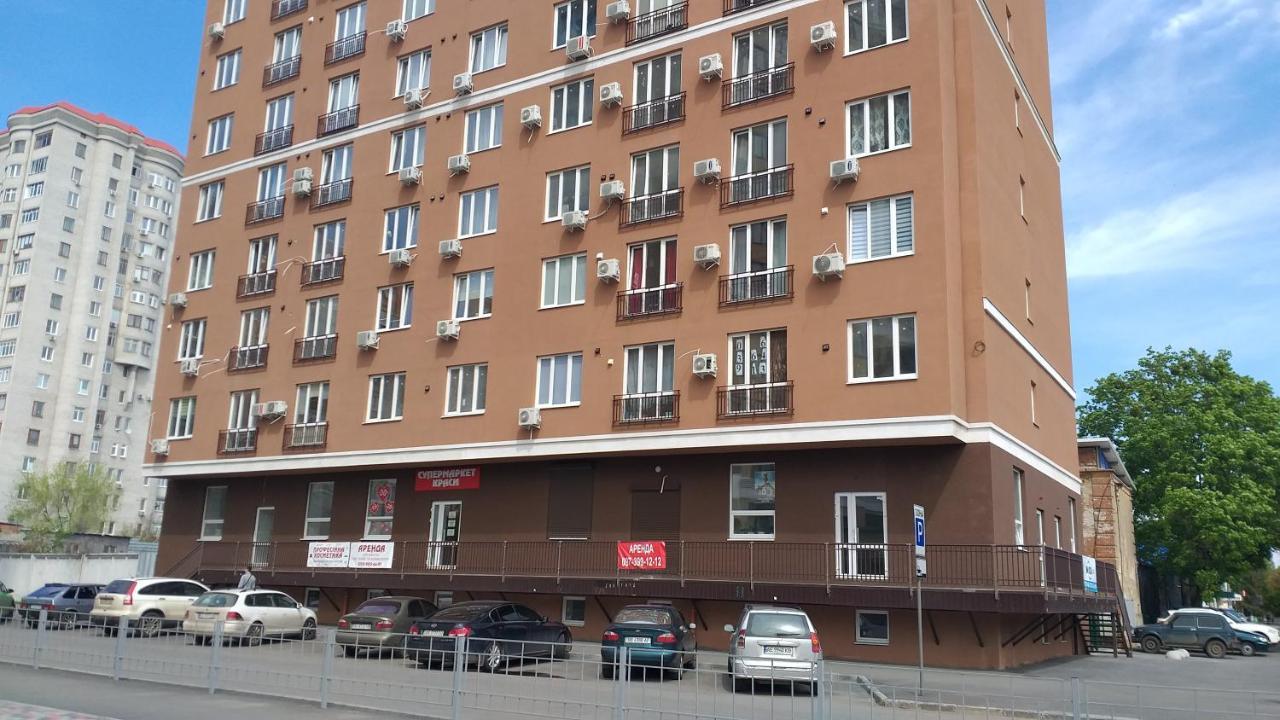Эко студия на Южном вокзале Харьков Экстерьер фото